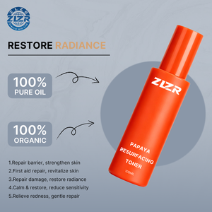 Crème et Lotion Végétaliennes Naturelles à la Papaye Marque Blanche, Acide Hyaluronique, Éclaircissante, Sans Parfum, Vitamine C, Kit de Soins Cutanés - Product Image 2