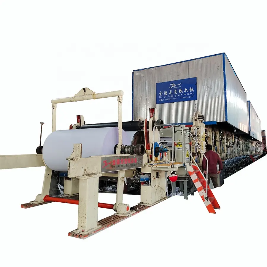 中古紙製造機ホワイトペーパースクラップ木材パルプA4コピー紙製造機生産ライン、紙工場販売