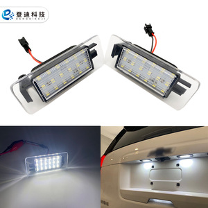 ไฟป้ายทะเบียน Chevrolet LED เปลือกสีขาวโปร่งใสสำหรับ PZ194อัพเกรด retrofit - Product Image 4
