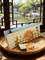 Boîte cadeau pour pâtisserie, boîte d'emballage pour bonbons, boîte d'emballage pour cupcakes, boîte d'emballage alimentaire, boîte cadeau pour le thé de l'après-midi, boîte d'emballage pour biscuits