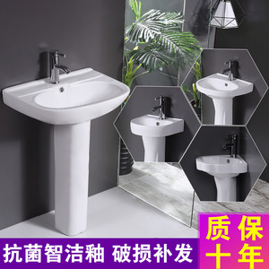 Ceramic Pedestal Sink Single Hole Easy Cleaning For Bathroom Or Balcony Use - Product Image 2
