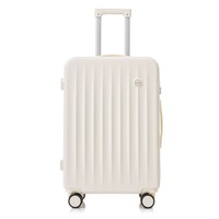 Valise à roulettes personnalisable Lulu, style décontracté, avec fermeture éclair, chargement USB, unisexe, bagage de voyage pour étudiants, roues multidirectionnelles silencieuses