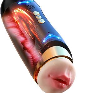 Macchina tazza completamente automatica masturbazione maschile nome dispositivo aereo elettrico tazza di amore maschile attrezzature di vendita diretta in fabbrica - Product Image 6