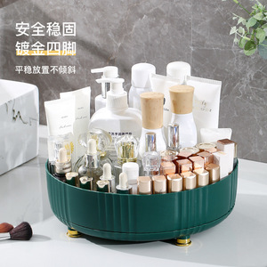Coin Gentleman Plateau tournant pour épices 28 cm, rangement de condiments de cuisine, organisateur de bureau - Product Image 2