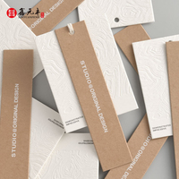Étiquettes suspendues en papier kraft de qualité professionnelle, écologiques, avec cordon en coton doux, tissées sur mesure, durables, anti-contrefaçon, logo personnalisé