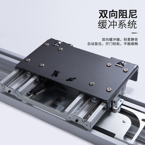 Betoci Cabinet <b>Sliding</b> Door Accessories 1750mm 2350mm Aluminum Alloy Steel Plastic Hidden Track Installation - Product Image 5