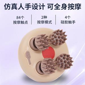 Masseur de tête à acupression, pétrissage des méridiens, déblocage du cuir chevelu, rechargeable par USB, batterie au lithium, marron MH-008 - Product Image 5