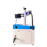 Máquina de Marcado Láser de Fibra Portátil de Sobremesa YUEHUA YH-20/30/50W |   Fuente de Láser Raycus |   Control BJJCZ |   Marcado