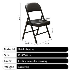 Silla Plegable Metálica de Lujo para Eventos, con Cubierta de Cuero Blanco, para Bodas, Venta al Por Mayor - Product Image 2