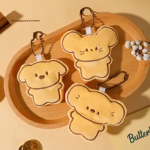 卸売りかわいいベーキングビスケット人形ぬいぐるみキーチェーンバッグペンダント小さな動物ビーズチェーン付きウェディングトス & ハンギングデコレーション - Product Image 2