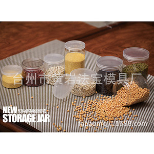Bocaux de rangement en plastique transparent, forme cylindrique, avec couvercle en plastique, pour aliments, céréales, thé et herbes, multifonctionnels, hermétiques - Product Image 2