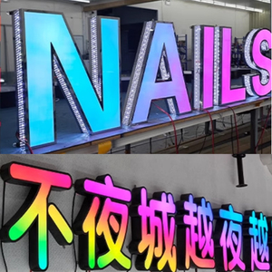 Custom <b>LED</b> RGB Neon <b>Letter</b> Sign H Mirror Effect Multi Color Static Display Plug Powered Wall Mount Decoration for Event Party - Product Image 5