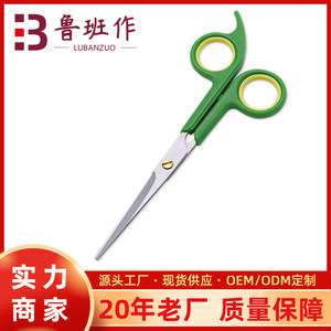 กรรไกรตัดผมบาง ใบมีดคมเคลือบไทเทเนียม ด้ามจับขนาดกลาง สำหรับตัดผมและตัดหน้าม้า - Product Image 5