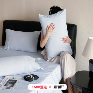 Cooling Ice Silk Summer Quilt Set 100% Polyester Solid Color 3 Pcs Home Use - Product Image 1