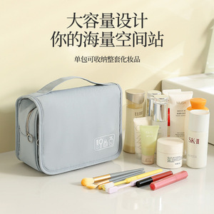 Large Capacity Travel Toiletry Bag Rectangle Hook Type Gray Black Pink Portable Cosmetic Storage For Trip - Product Image 1