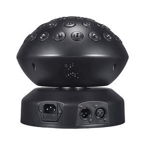 Di alta qualità magico movimento palla luce Laser 37 occhi 650Nm rosso controllo del suono Laser rotante testa mobile partito Disco Club - Product Image 4