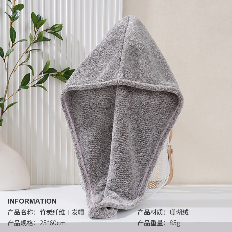 Bonnet de séchage pour cheveux gris simple