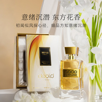 Parfum Liquide Avancé Alienation aux Agrumes, Parfum Longue Durée TK Grande Marque, Vente en Gros Moyen-Orient