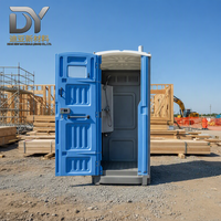 Cabine de douche portable DY en PEHD robuste, nettoyage rapide, salle de bain mobile pour chantier extérieur et camping - En promotion