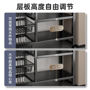 Multi Functional Kitchen <b>Storage</b> Rack Steel Rectangle Standing Type With <b>Baskets</b> For Neatening <b>Storage</b> - Product Image 4