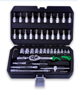 46ชิ้นกล่องเครื่องมือของขวัญ - Product Image 1