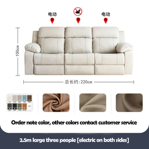 Đa chức năng không gian hạng nhất điện ảnh phòng khách phòng video căn hộ nhỏ sofa da - Product Image 4