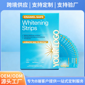Tiras Blanqueadoras de Dientes Consult, 130x80x25mm, Aroma a Limón, Cuidado Bucal Suave para Adultos - Product Image 3