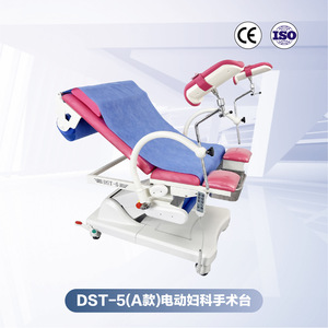 Fauteuil d'examen gynécologique électrique réglable pour usage clinique avec certification CE - Product Image 2