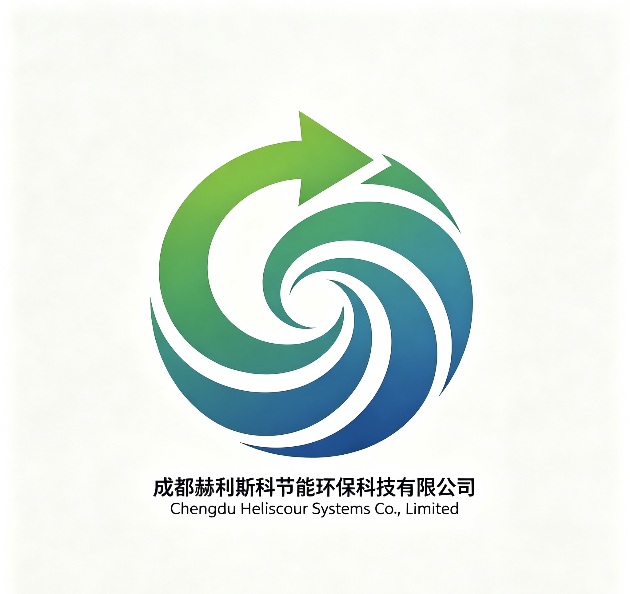 Chengdu Heliscour Energy-saving & Environmental Protection Technology Co., Ltd. logo
