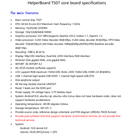 Carte de développement HelperBoard T507 1G+8G LPDDR4 Quad Core Cortex-A53 pour module embarqué LGA, carte mère industrielle Linux
