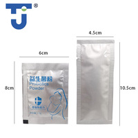 Machine d'emballage de poudre VFFS multifonction automatique Sachet Granule Graines de haricot Noix Alimentaire Sec Alimentaire Papier Film Pochette pour Cacahuètes
