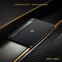 REDMAGIC Astra Golden Saga Édition Limitée 9.06'' Écran Oled 165Hz 2400*1504 Batterie 8200mAh SD 8 Elite Meilleure Tablette de Jeu