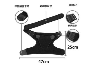 Cinturón de Soporte Ortopédico NQ SPORTS, Soporte de Neopreno para Alivio del Dolor, Soporte de Hombro con Almohadilla de Presión para Lesiones de Hombro Dislocadas - Product Image 4