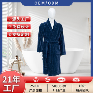 Peignoir en coton pour adultes, épais, long, chaud, automne-hiver, couleur personnalisable - Product Image 5