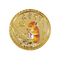 Fabricant et fournisseur chinois, pas de minimum, pièces de monnaie commémoratives estampées, pièces de monnaie en métal double face personnalisées, pièces de monnaie en argent et en or, pièces de monnaie de jeu, pièces de monnaie de film