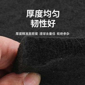 Welding <b>Blanket</b> Pre Oxidized Fiber Fireproof Cotton 1580-1770C Black Refractory Heat Insulation For Copper Pipe Welding - Product Image 4