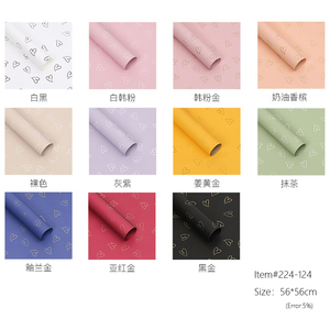 <span class=keywords><strong>Carta</strong></span> da Imballaggio per Fiori a Forma <span class=keywords><strong>di</strong></span> Cuore, Impermeabile, Stile Coreano, per Negozi <span class=keywords><strong>di</strong></span> Fiori - Product Image 2