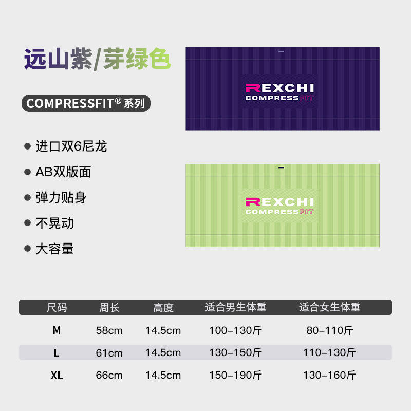 Bb09&nbsp;; violet + vert - m