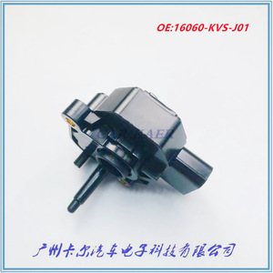 Capteur de vitesse 16060-KPH-901 16060-HPH-701 pour remplacement de moto, nouvelle plage de mesure standard - Product Image 5