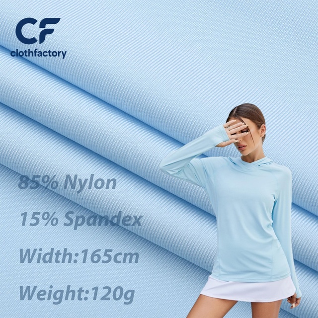 85% Nylon 15% Spandex Blend Stretch Cool-Touch Summer Jacket Fabric for Cycling Sun Protection Yoga Wear