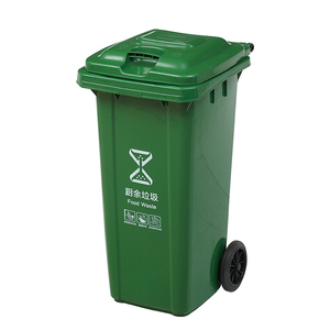 china goods wholesale 20l sensor dustbin ice cream garbage can townew trash can