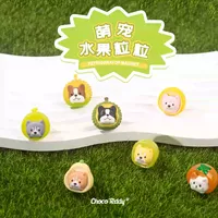 Série Fruits pour Animaux de Compagnie : Figurine de Collection Chat et Chien, Boîte Mystère, Ornement, Cadeau pour les Fans, Mignon Dessin Animé
