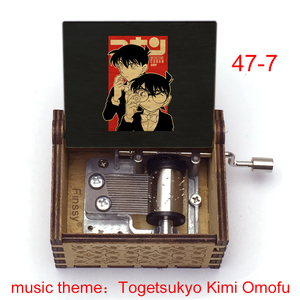 Détective Conan togetsuyo Kimi Omofu boîte à musique en bois chanson manivelle jouets gravés enfants bébé cadeau d'anniversaire noël 47 - Product Image 3