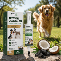 Poudre de supplément nutritionnel au charbon actif personnalisée pour animaux de compagnie – Formule à haute absorption favorisant la digestion, la détoxification et la santé immunitaire pour chiens