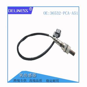 Sensor de Oxígeno DelineSS 36532-PCA-A51 para Reemplazo de Sensor de Relación Aire-Combustible en Automóviles - Product Image 2
