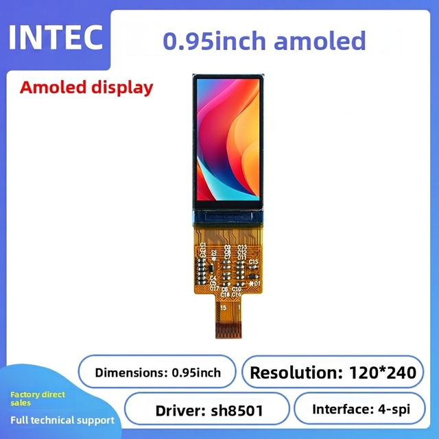 0.95 Inch AMOLED Display 120x240 HD SPI Interface SH8501 CN