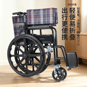 Fauteuil roulant manuel pliable 24 pouces, léger et portable, pour personnes âgées et handicapées, aide à la mobilité - Product Image 1