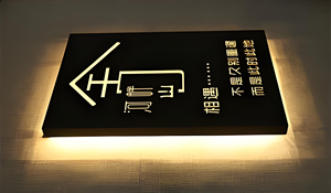 Enseigne LED extérieure <span class=keywords><strong>Campari</strong></span> Sign Cube, boîte à lumière en acrylique cristallin pour magasin, supermarché, installation facile à suspendre - Product Image 6