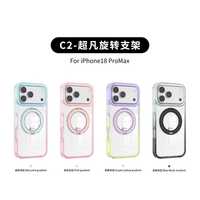 Coques transparentes mates en TPU PC pour iPhone 18 Pro Max, 18 Pro, 18, tous types de designs