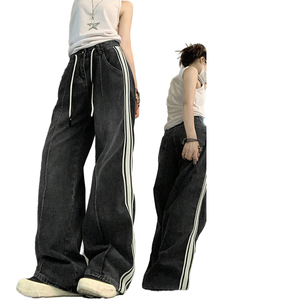 Jean en denim pour femme, taille haute, coupe droite ample, style vintage Y2K, délavé, à rayures color block numérique, écologique et imperméable - Product Image 1